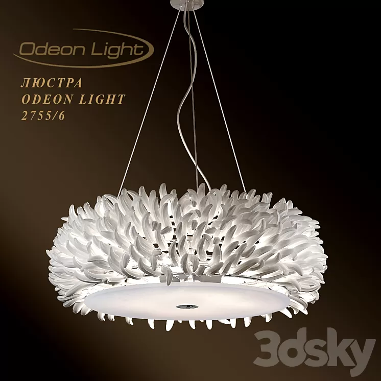 ODEON LIGHT 2755-6 3D Model ODEON LIGHT 2755-6 3D Model
