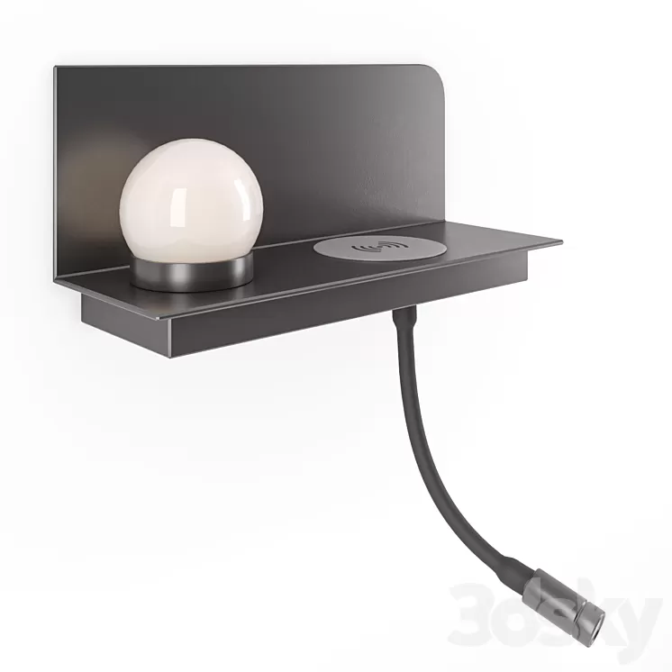 Odeon Light 4202 – Smart Shelf 3D Model Free Download