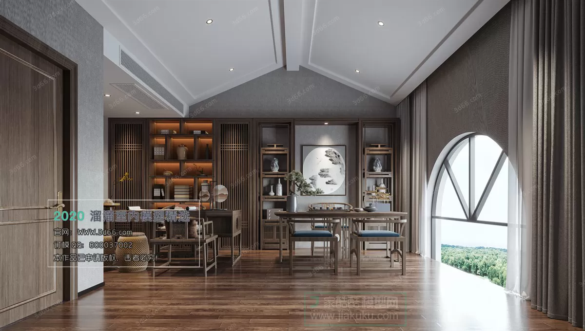 OFFICE – 3D MODELS – MODERN STYLE – 013 OFFICE – 3D MODELS – MODERN STYLE – 013