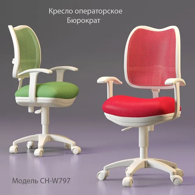 Office chairs Bureaucrat 3D Model Office chairs Bureaucrat 3D Model