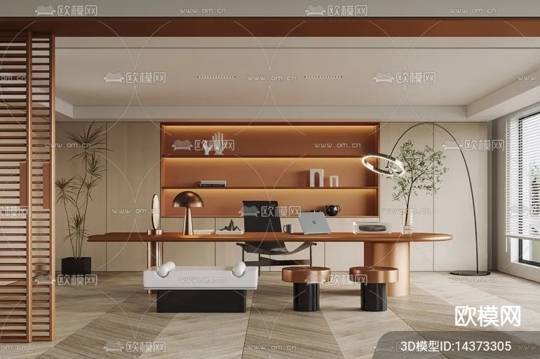 OFFICE HOME – VRAY / CORONA – 3D MODEL – 1731