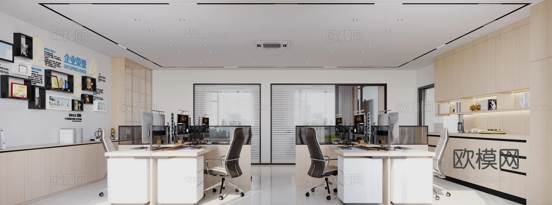 Office Space 3D Scenes – Office Room 3D Blocks – 082 – CORONA Render