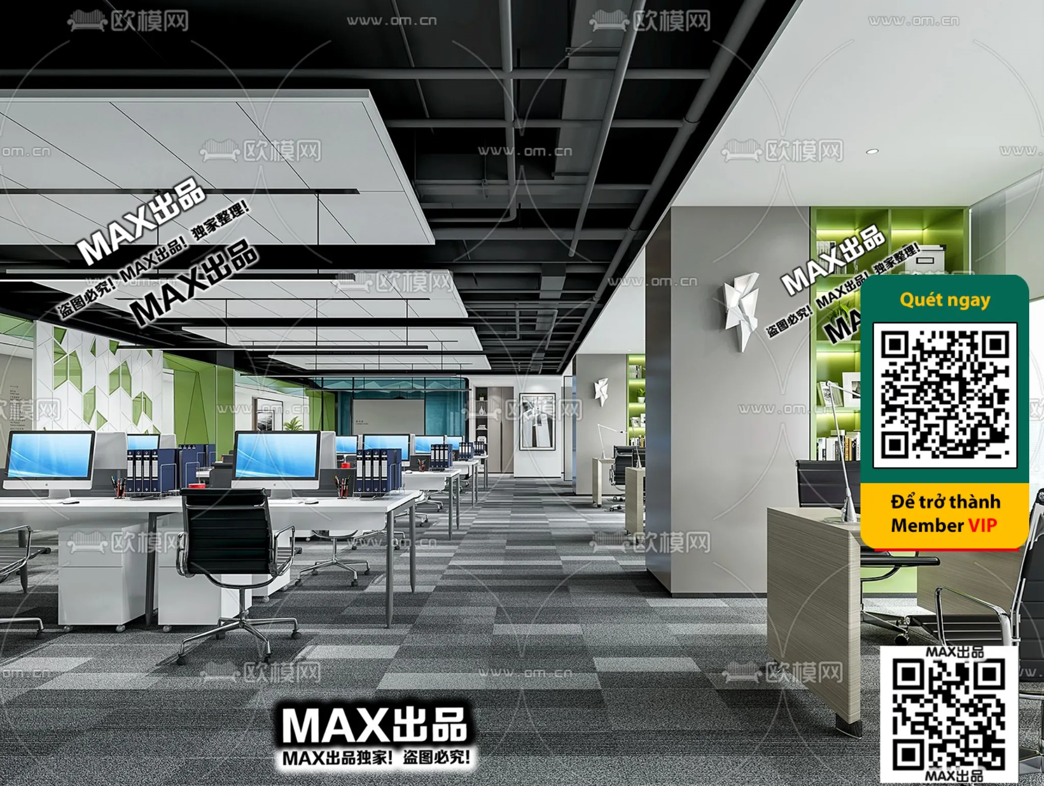 OFFICE SPACE – VRAY / CORONA – 3D MODEL – 4720 OFFICE SPACE – VRAY / CORONA – 3D MODEL – 4720