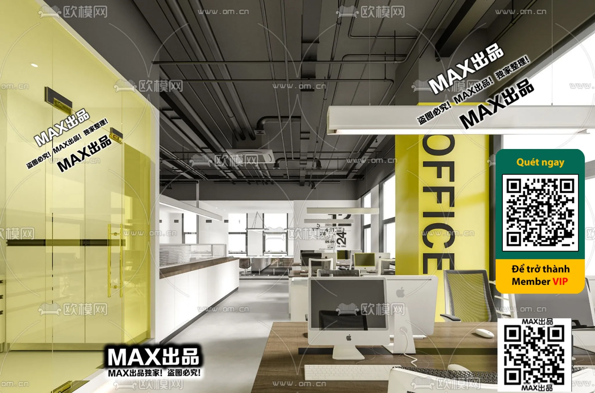 OFFICE SPACE – VRAY / CORONA – 3D MODEL – 4723 OFFICE SPACE – VRAY / CORONA – 3D MODEL – 4723