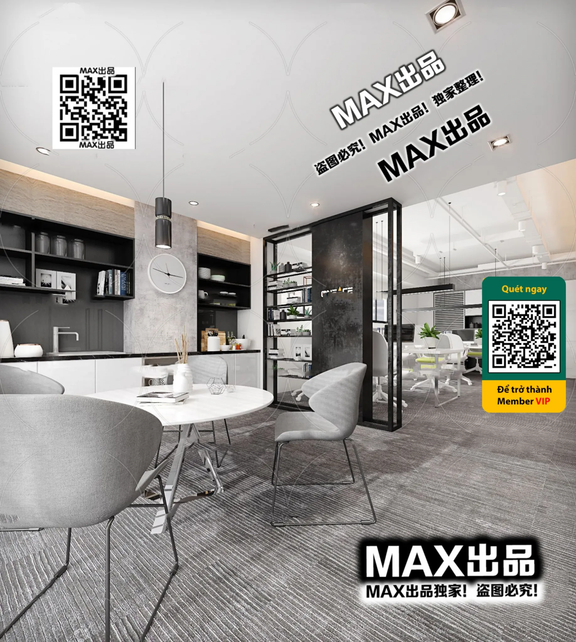 OFFICE SPACE – VRAY / CORONA – 3D MODEL – 4730 OFFICE SPACE – VRAY / CORONA – 3D MODEL – 4730