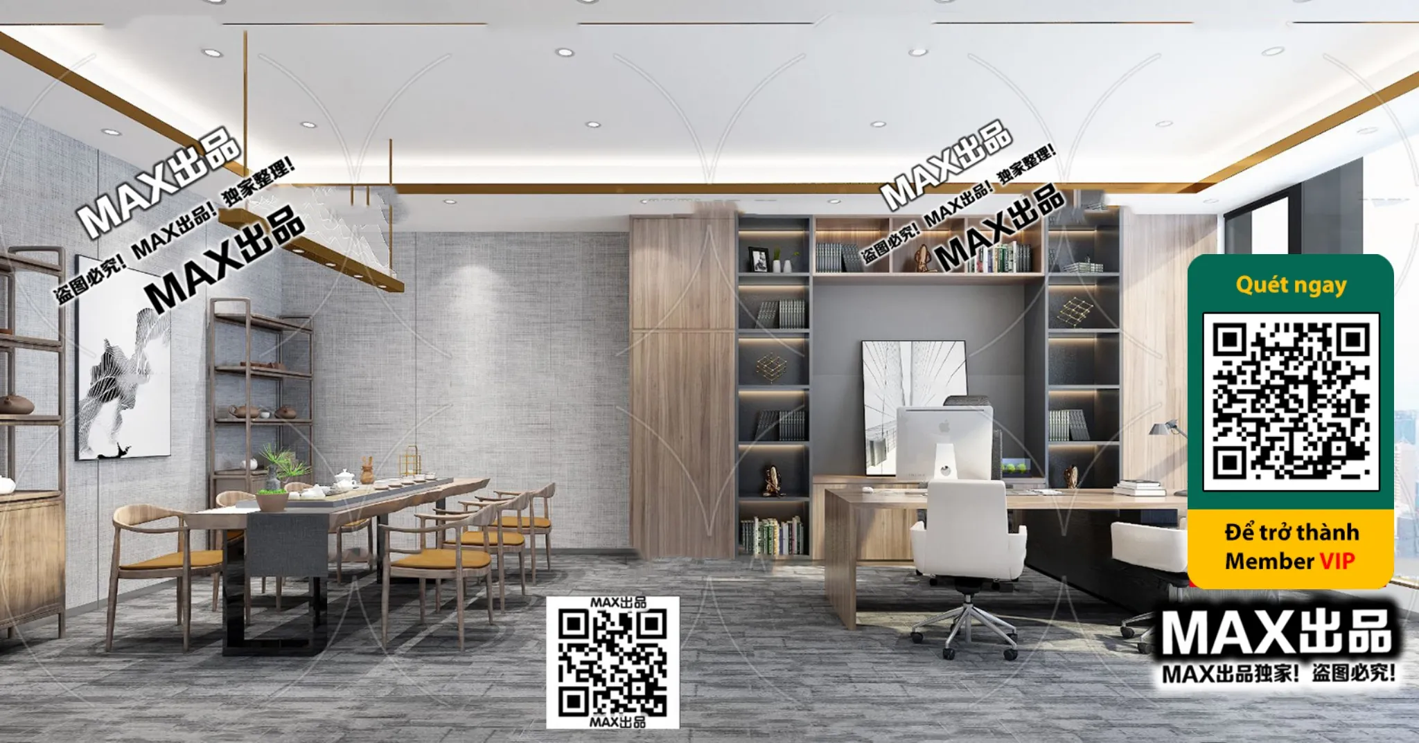 OFFICE SPACE – VRAY / CORONA – 3D MODEL – 4736 OFFICE SPACE – VRAY / CORONA – 3D MODEL – 4736