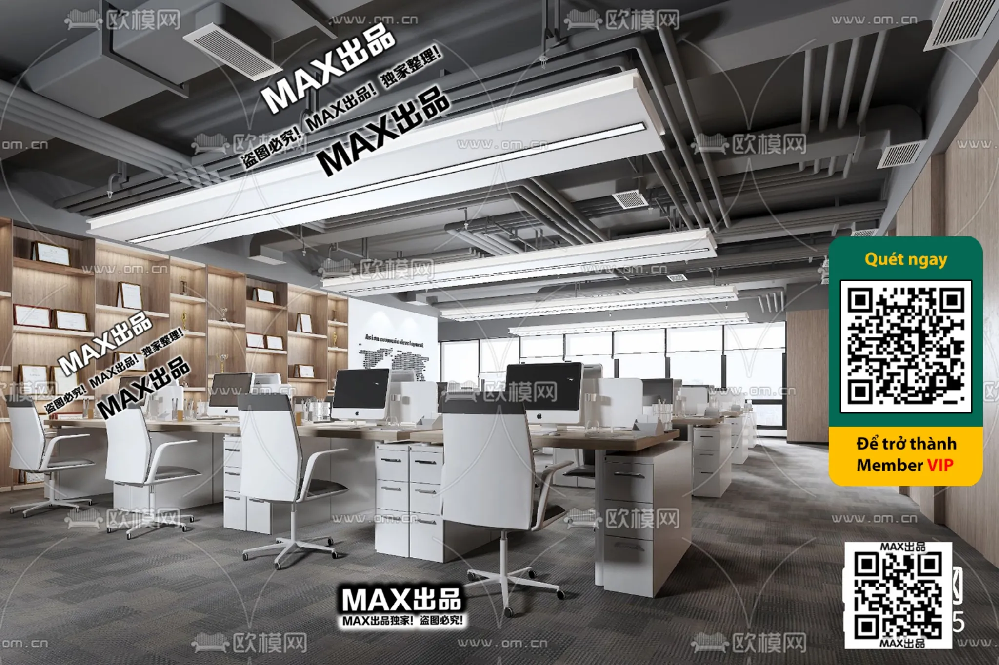 OFFICE SPACE – VRAY / CORONA – 3D MODEL – 4739 OFFICE SPACE – VRAY / CORONA – 3D MODEL – 4739