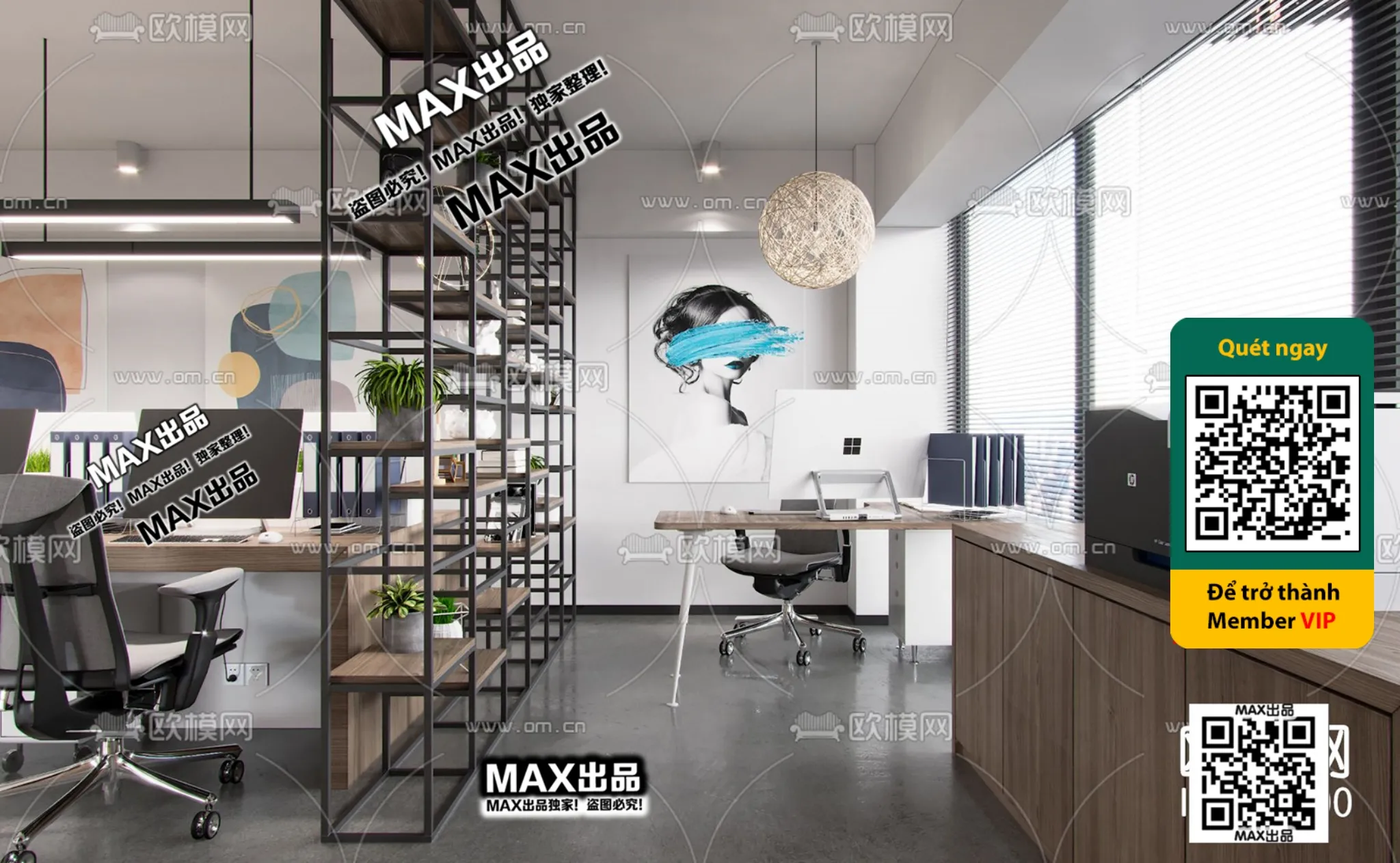 OFFICE SPACE – VRAY / CORONA – 3D MODEL – 4741 OFFICE SPACE – VRAY / CORONA – 3D MODEL – 4741