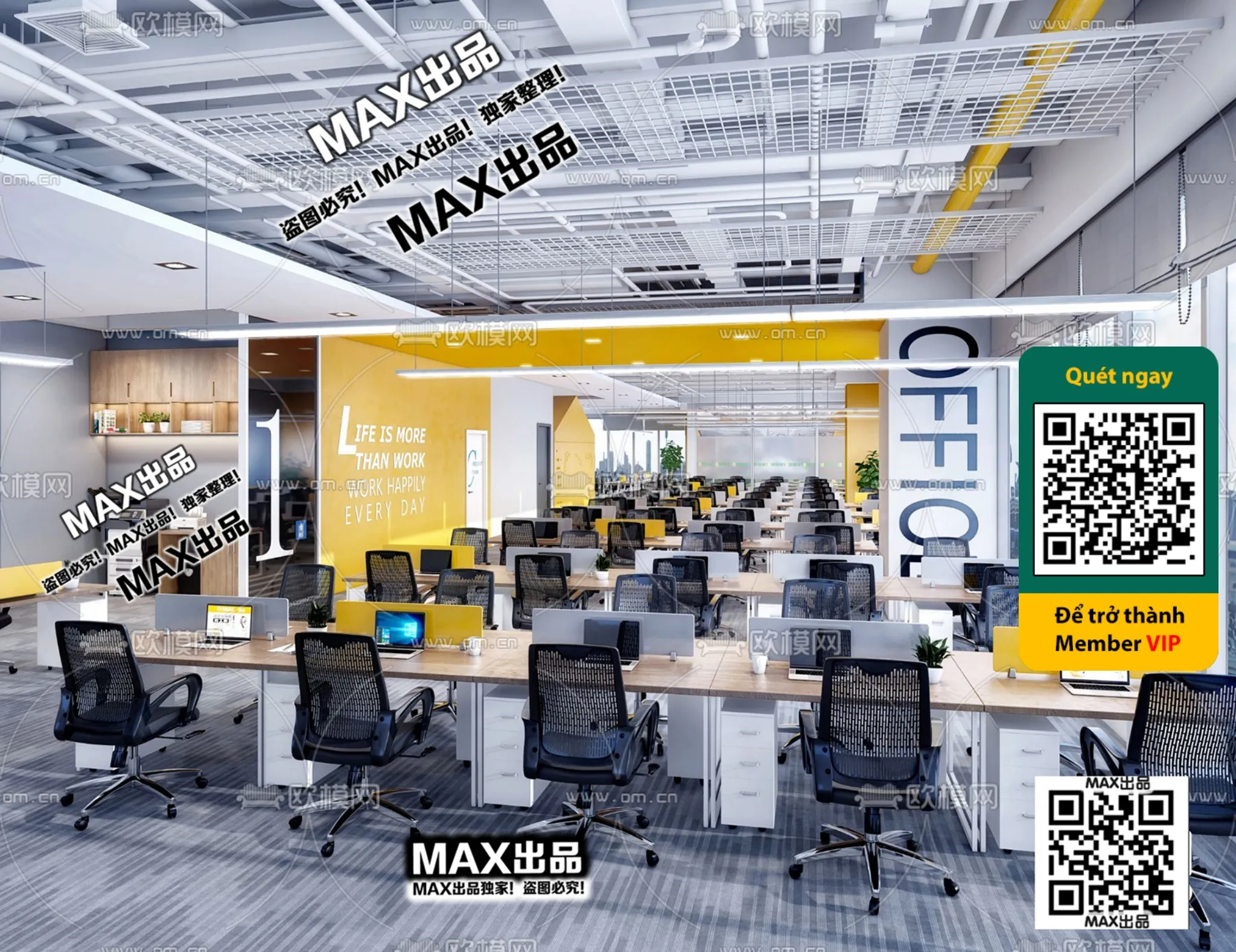 OFFICE SPACE – VRAY / CORONA – 3D MODEL – 4745 OFFICE SPACE – VRAY / CORONA – 3D MODEL – 4745