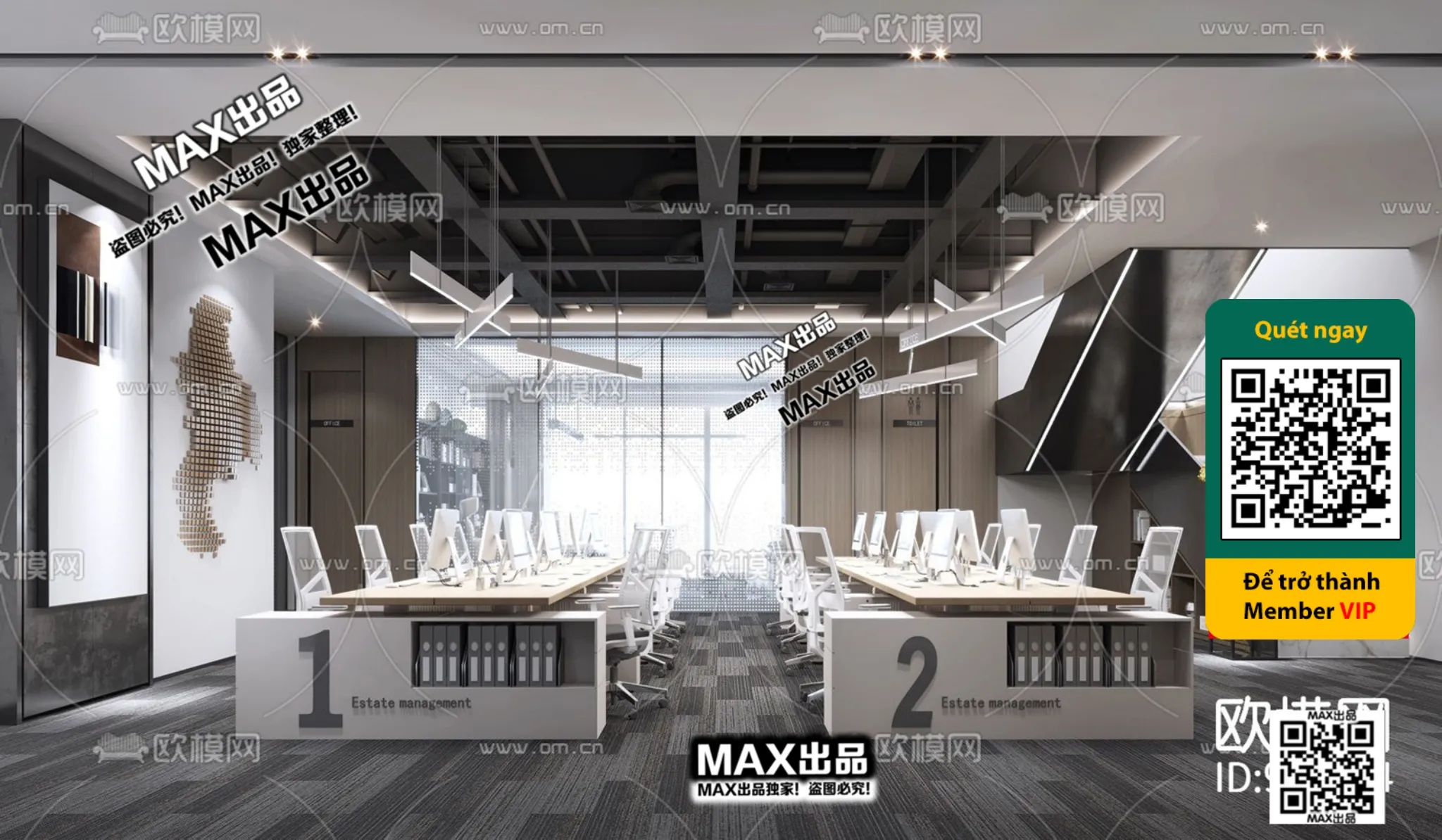 OFFICE SPACE – VRAY / CORONA – 3D MODEL – 4746 OFFICE SPACE – VRAY / CORONA – 3D MODEL – 4746