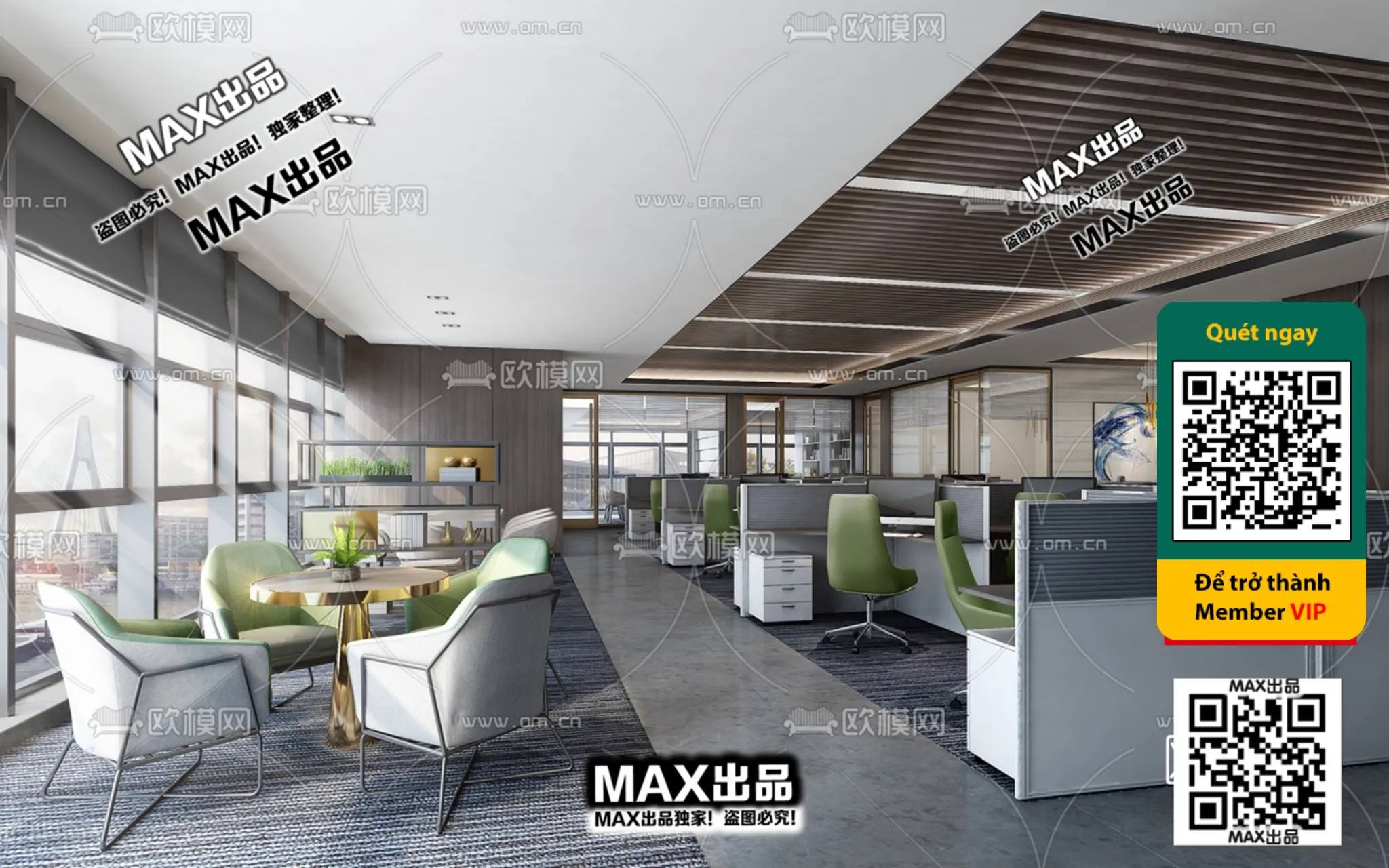 OFFICE SPACE – VRAY / CORONA – 3D MODEL – 4748