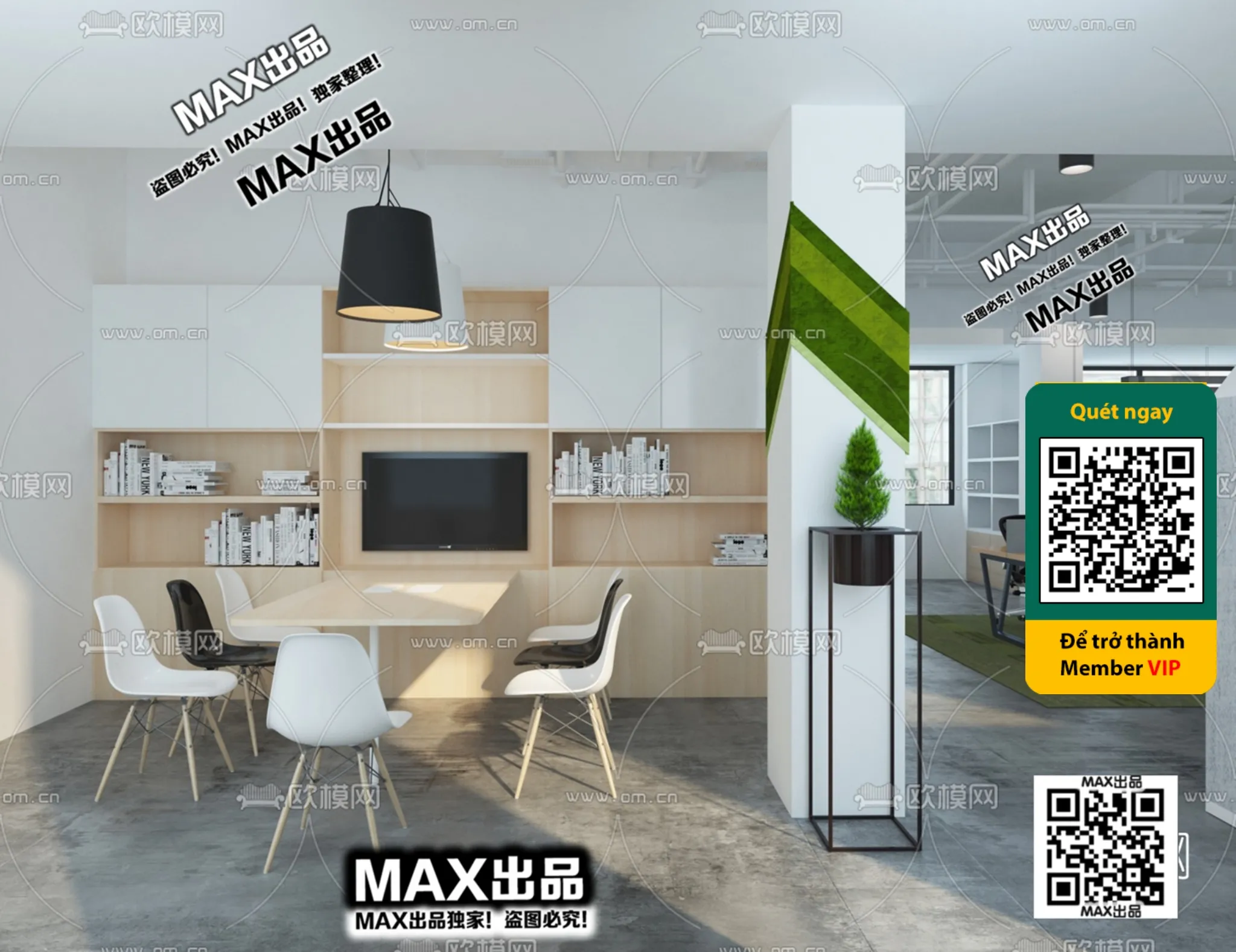 OFFICE SPACE – VRAY / CORONA – 3D MODEL – 4750