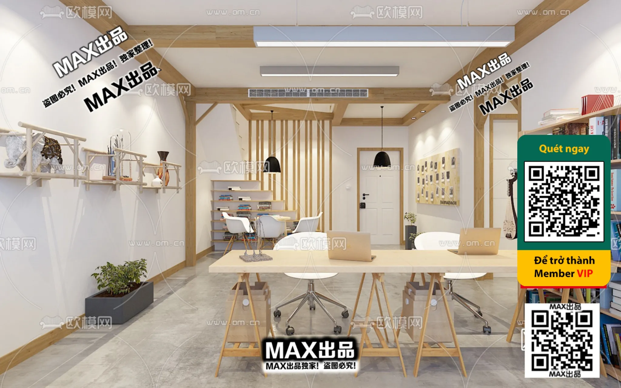 OFFICE SPACE – VRAY / CORONA – 3D MODEL – 4751