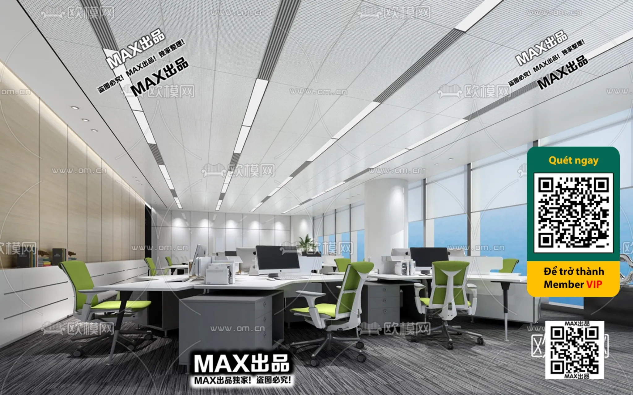 OFFICE SPACE – VRAY / CORONA – 3D MODEL – 4755