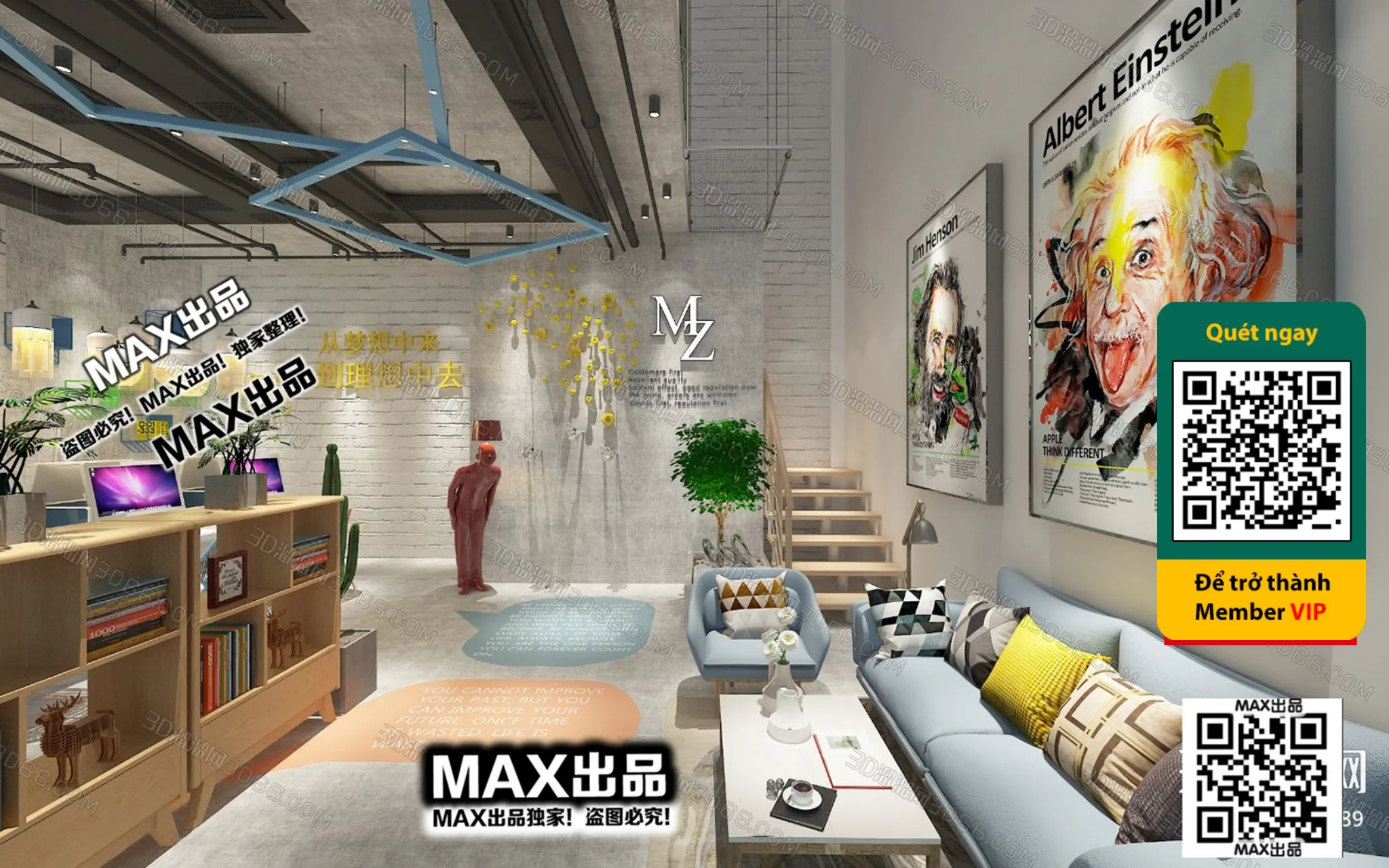 OFFICE SPACE – VRAY / CORONA – 3D MODEL – 4759