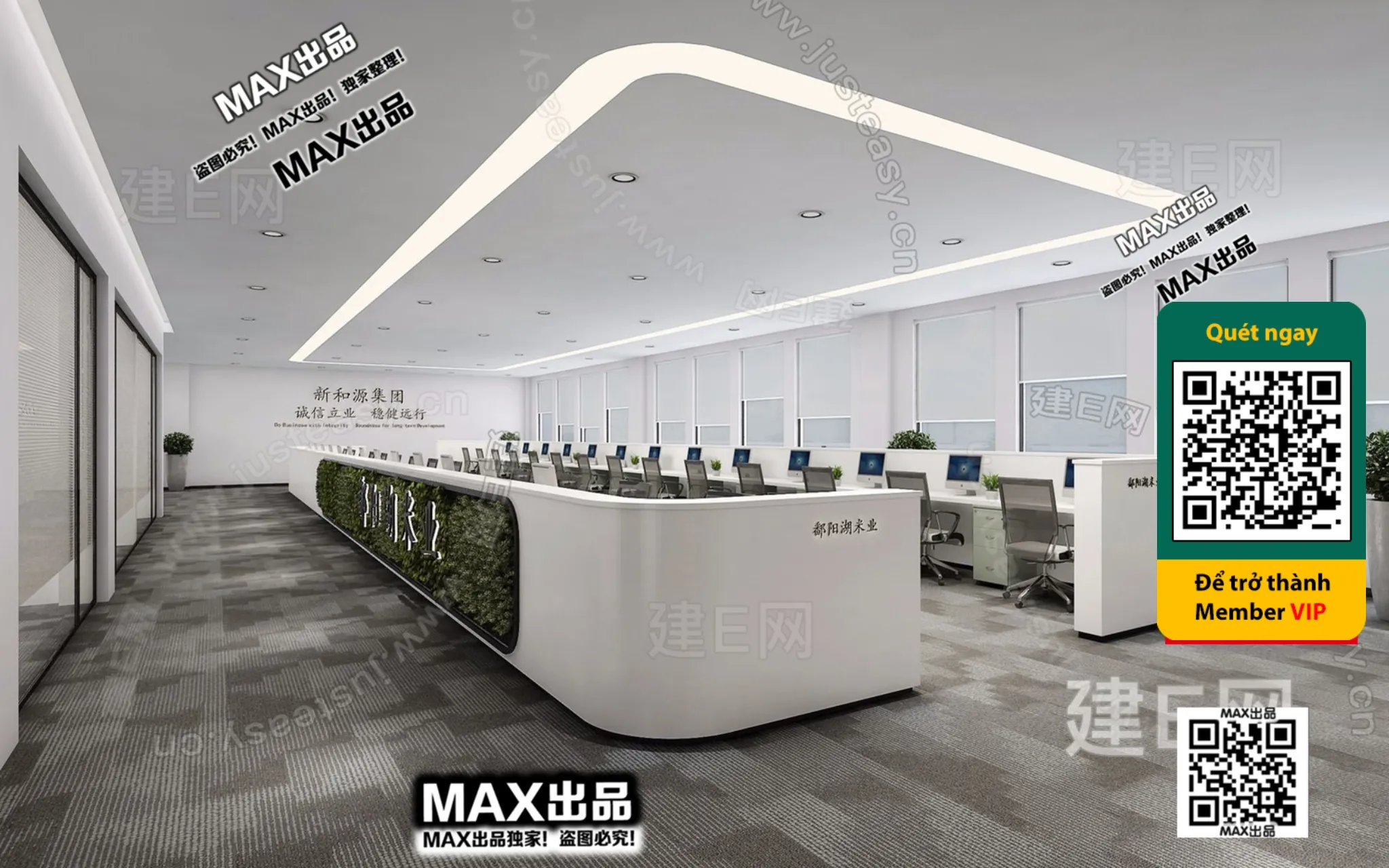 OFFICE SPACE – VRAY / CORONA – 3D MODEL – 4770