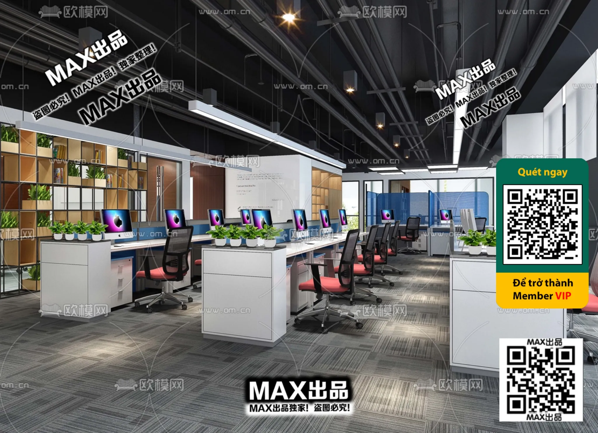 OFFICE SPACE – VRAY / CORONA – 3D MODEL – 4773