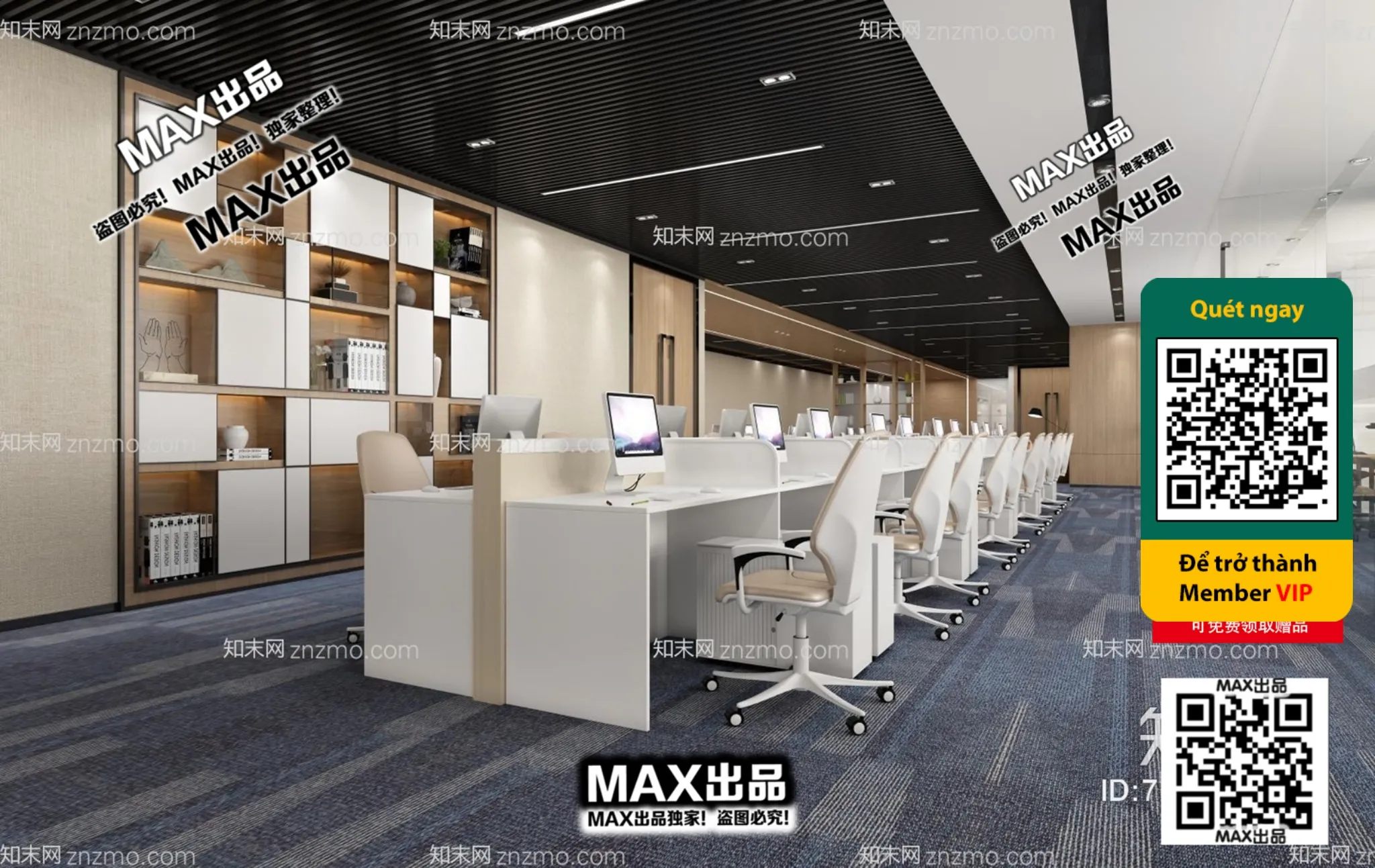 OFFICE SPACE – VRAY / CORONA – 3D MODEL – 4774