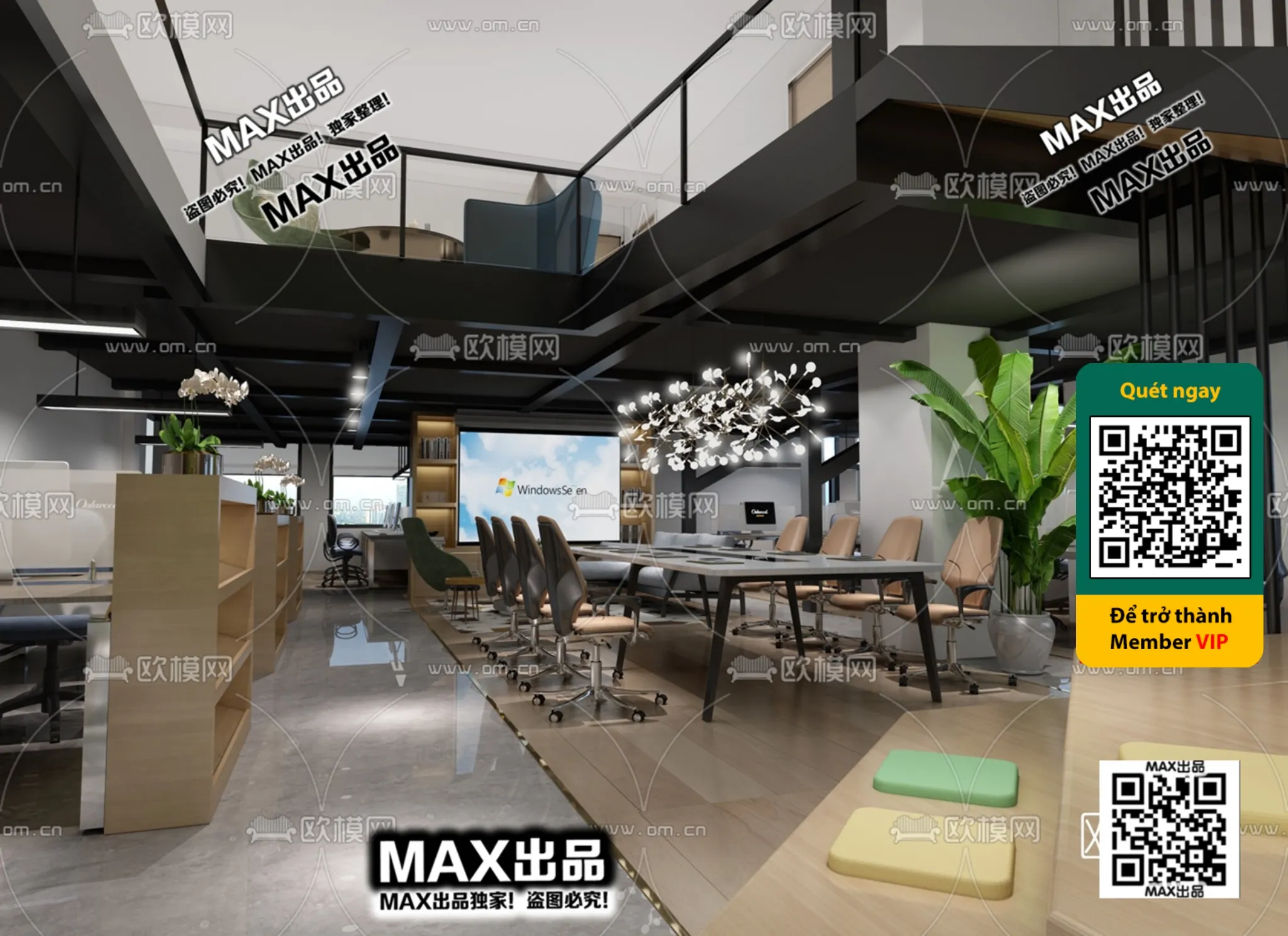 OFFICE SPACE – VRAY / CORONA – 3D MODEL – 4783