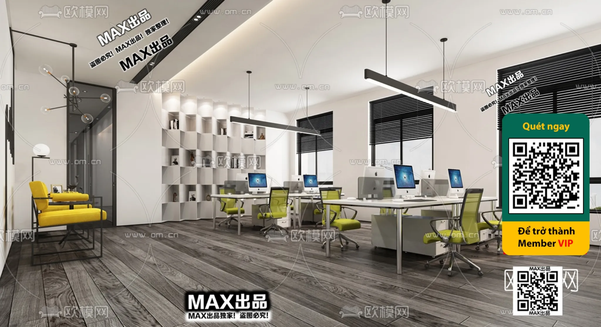 OFFICE SPACE – VRAY / CORONA – 3D MODEL – 4784