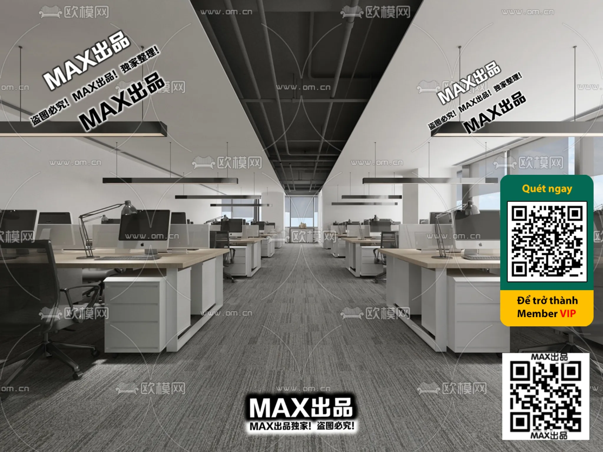 OFFICE SPACE – VRAY / CORONA – 3D MODEL – 4785