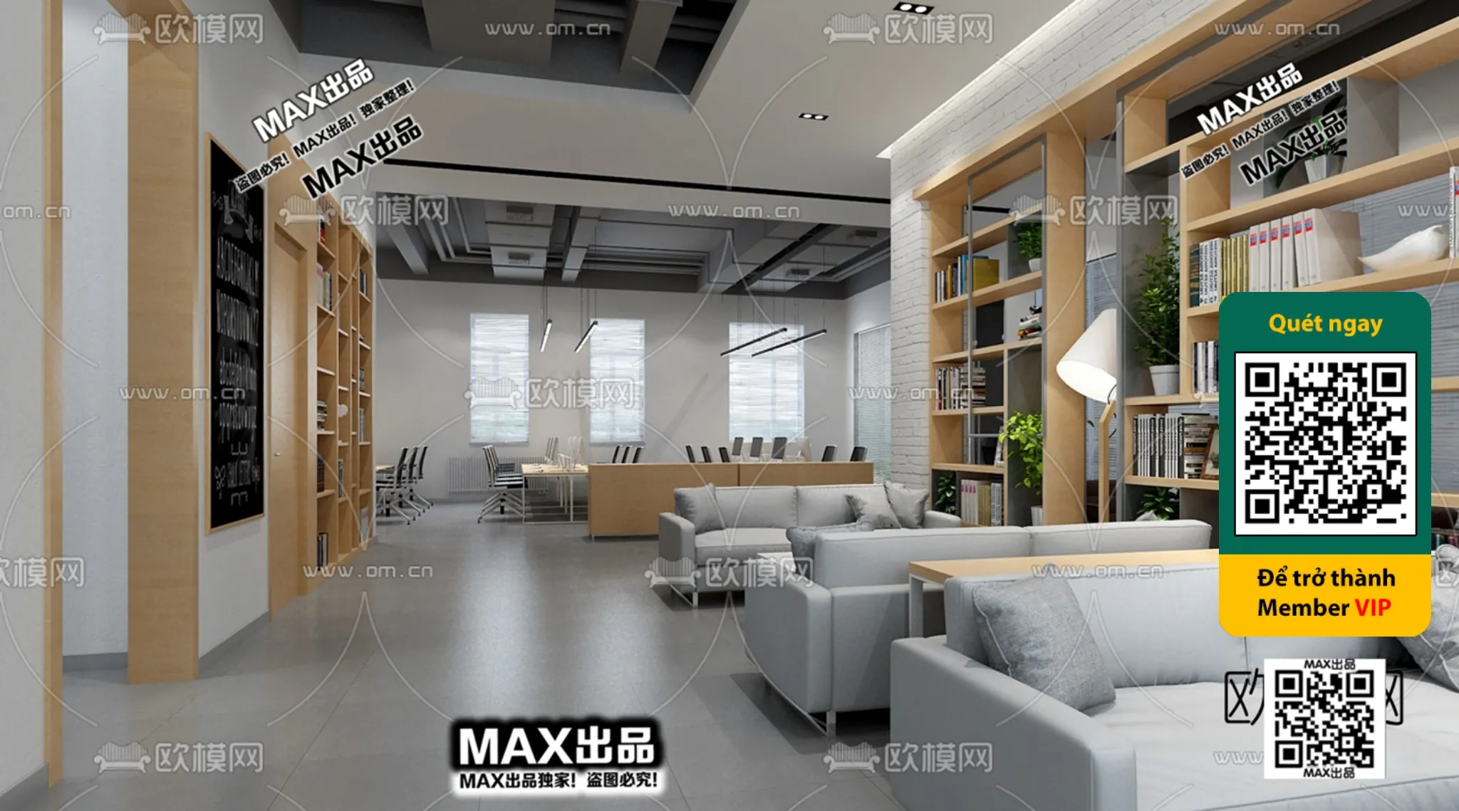OFFICE SPACE – VRAY / CORONA – 3D MODEL – 4789