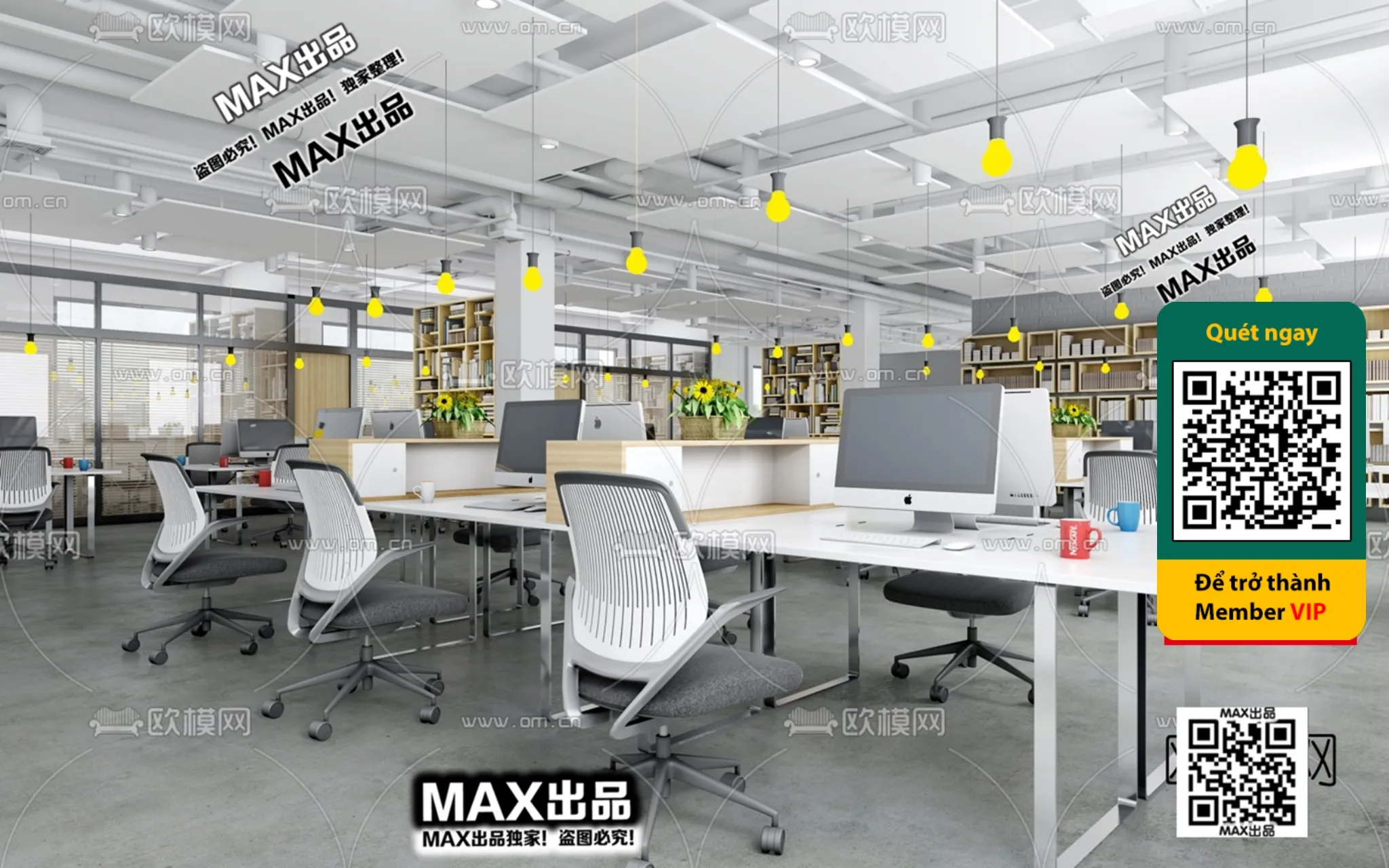 OFFICE SPACE – VRAY / CORONA – 3D MODEL – 4792