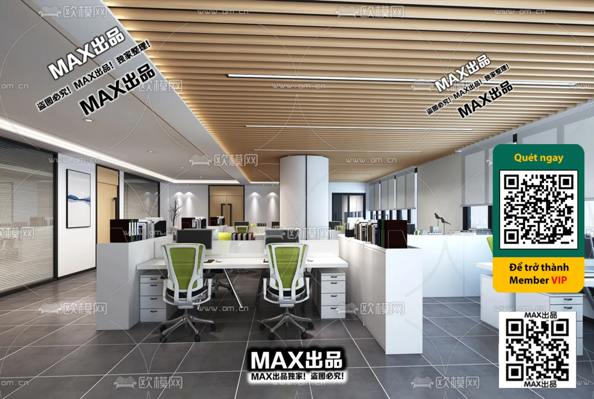 OFFICE SPACE – VRAY / CORONA – 3D MODEL – 4793