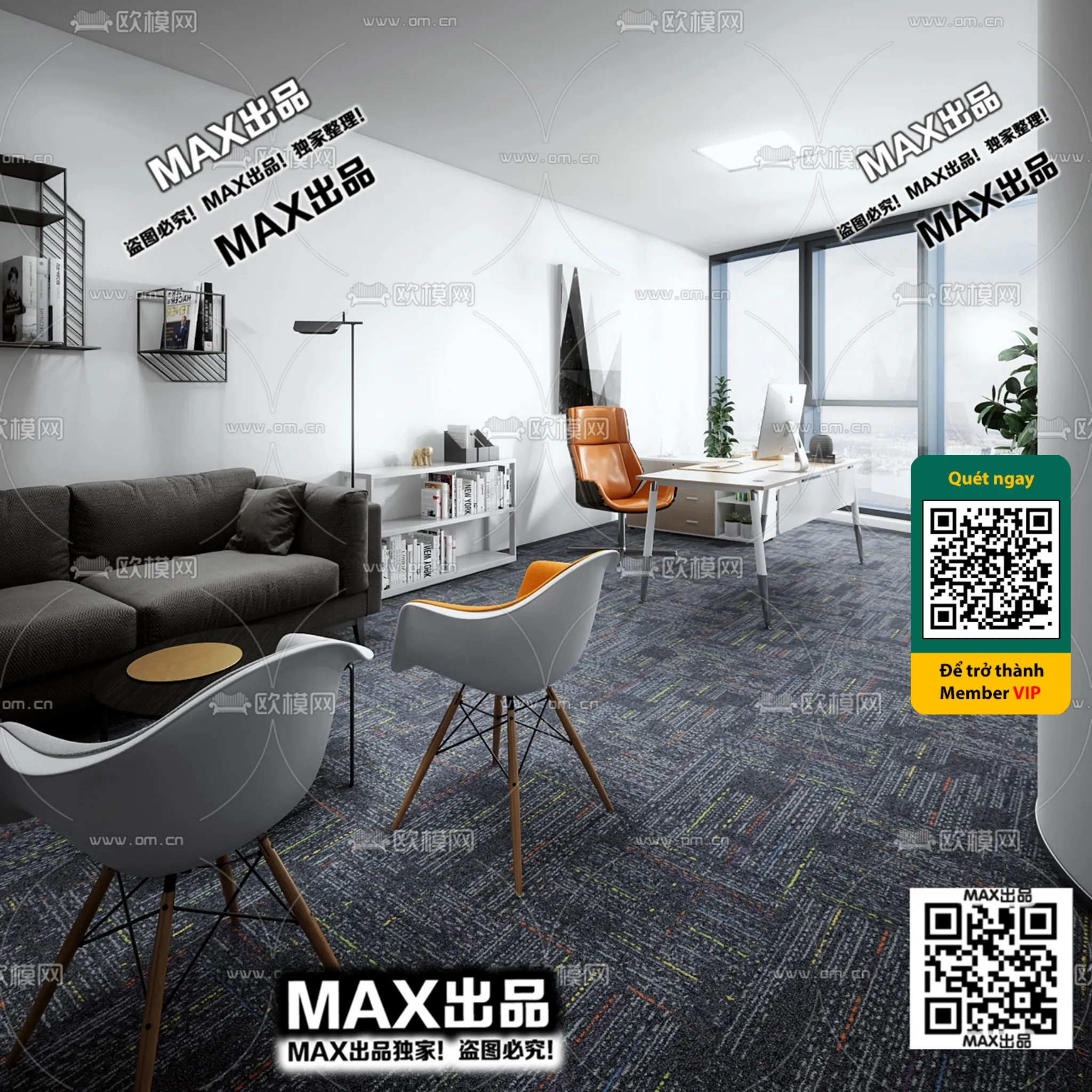 OFFICE SPACE – VRAY / CORONA – 3D MODEL – 4795