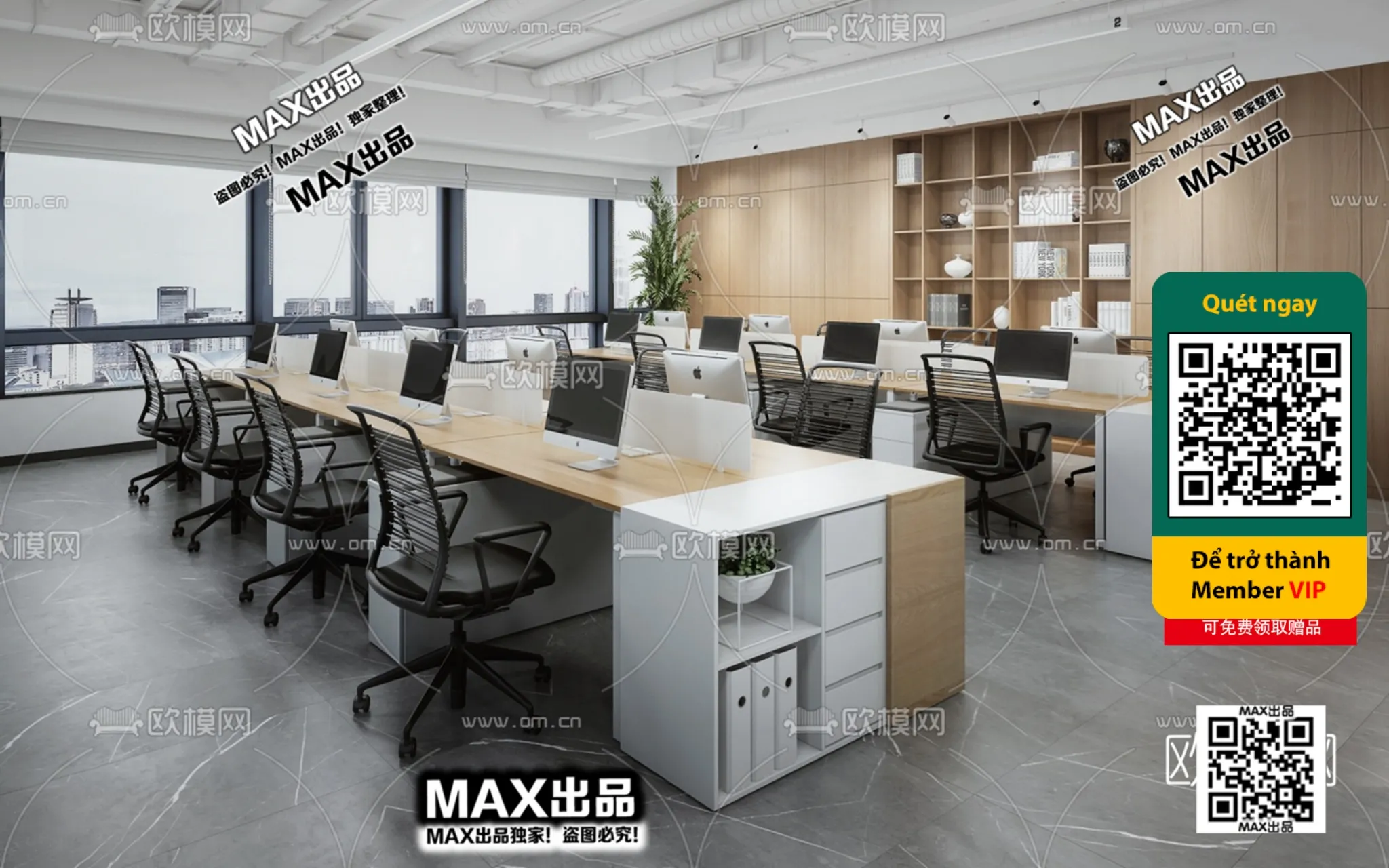 OFFICE SPACE – VRAY / CORONA – 3D MODEL – 4798
