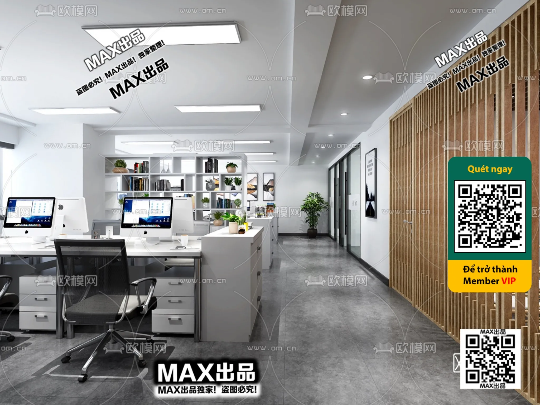 OFFICE SPACE – VRAY / CORONA – 3D MODEL – 4799