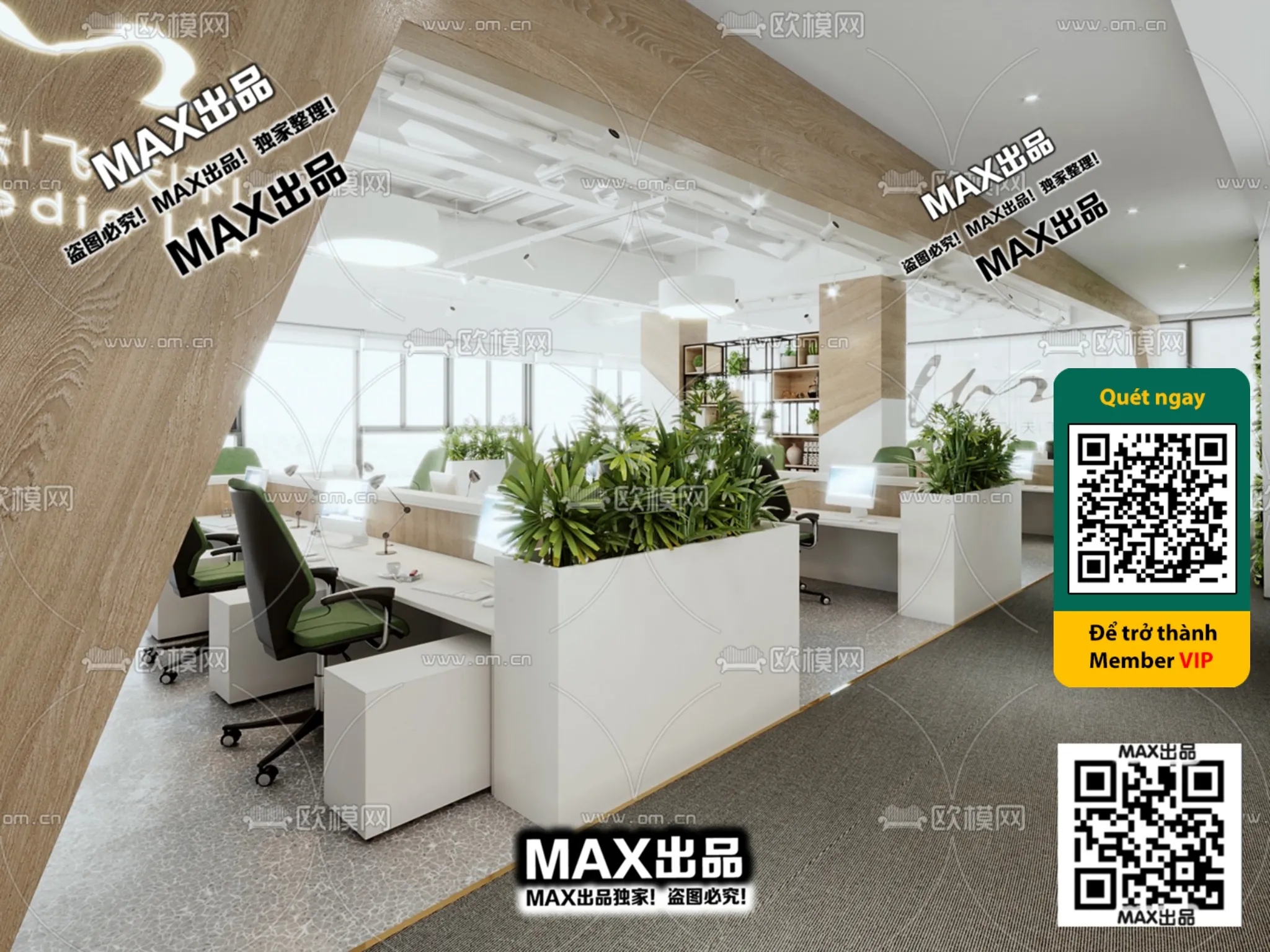 OFFICE SPACE – VRAY / CORONA – 3D MODEL – 4807