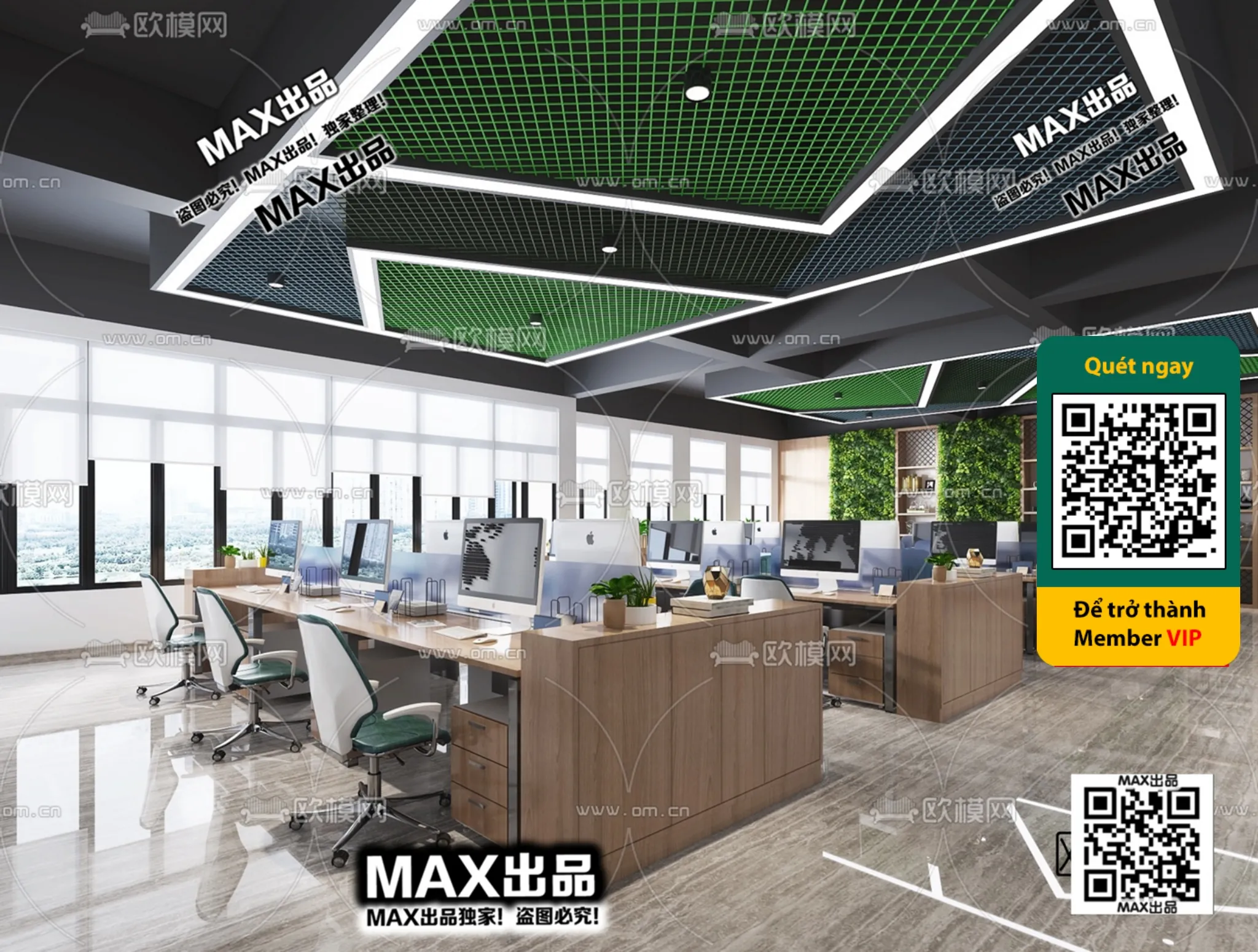 OFFICE SPACE – VRAY / CORONA – 3D MODEL – 4808