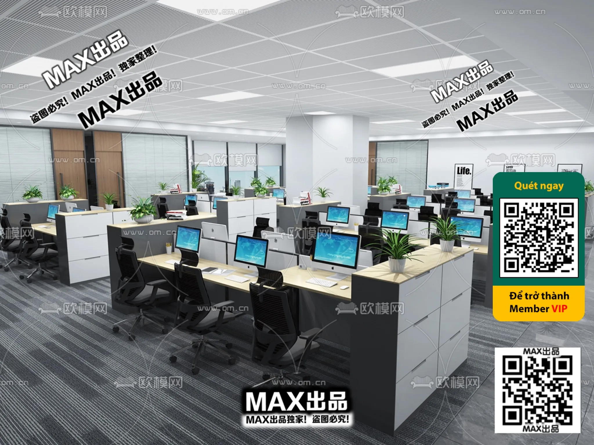 OFFICE SPACE – VRAY / CORONA – 3D MODEL – 4819 OFFICE SPACE – VRAY / CORONA – 3D MODEL – 4819