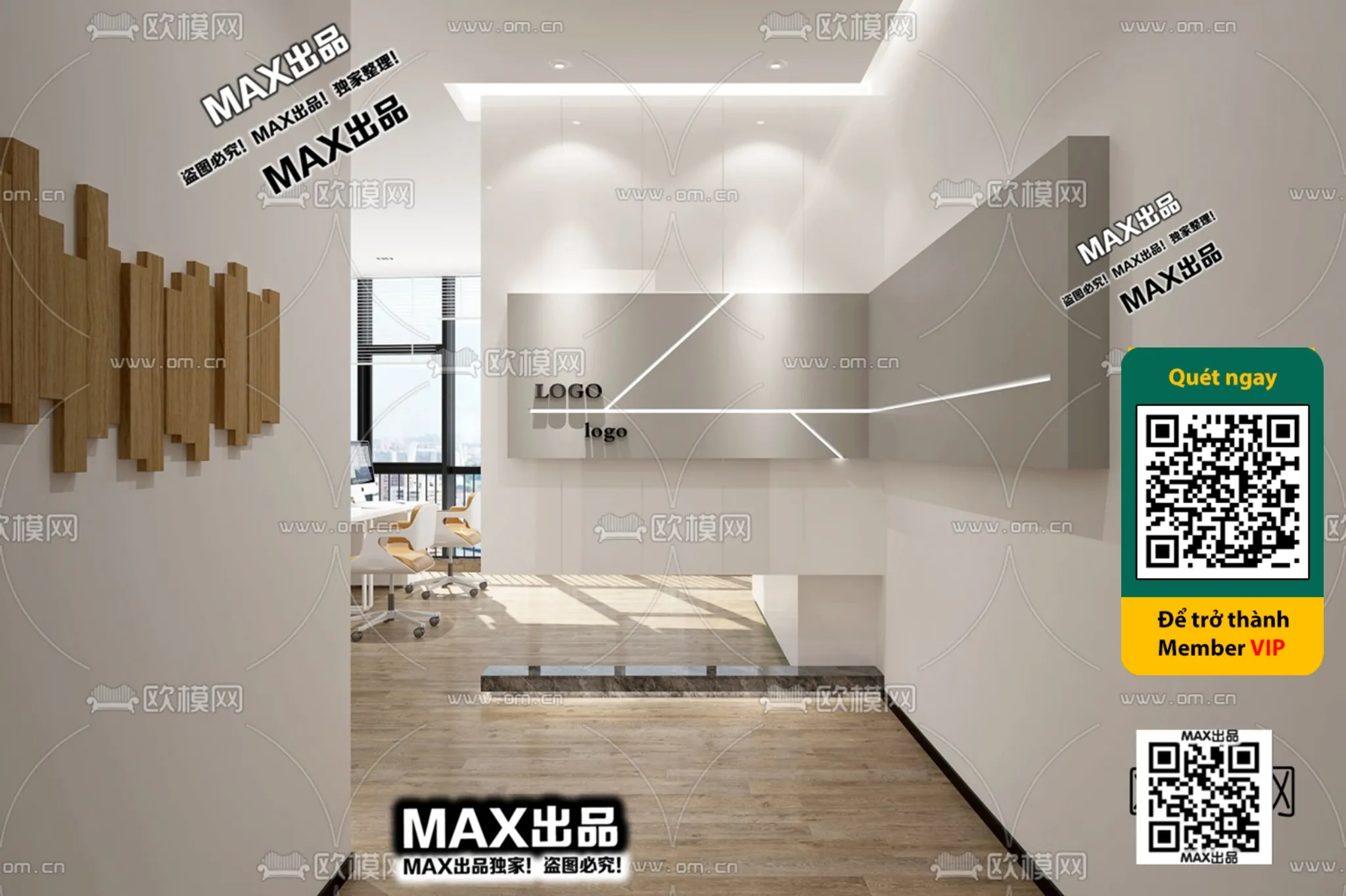 OFFICE SPACE – VRAY / CORONA – 3D MODEL – 4828 OFFICE SPACE – VRAY / CORONA – 3D MODEL – 4828