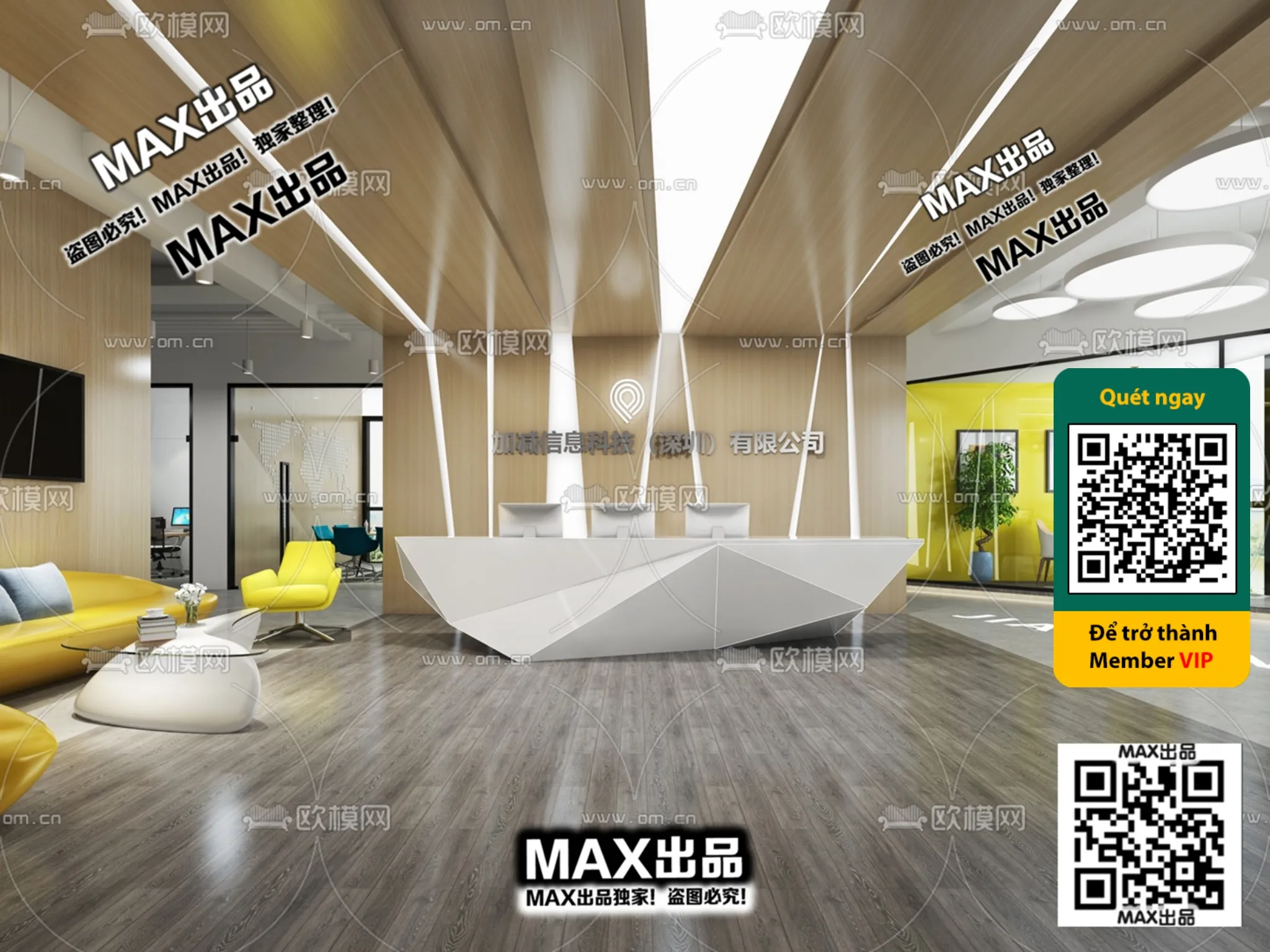 OFFICE SPACE – VRAY / CORONA – 3D MODEL – 4830 OFFICE SPACE – VRAY / CORONA – 3D MODEL – 4830