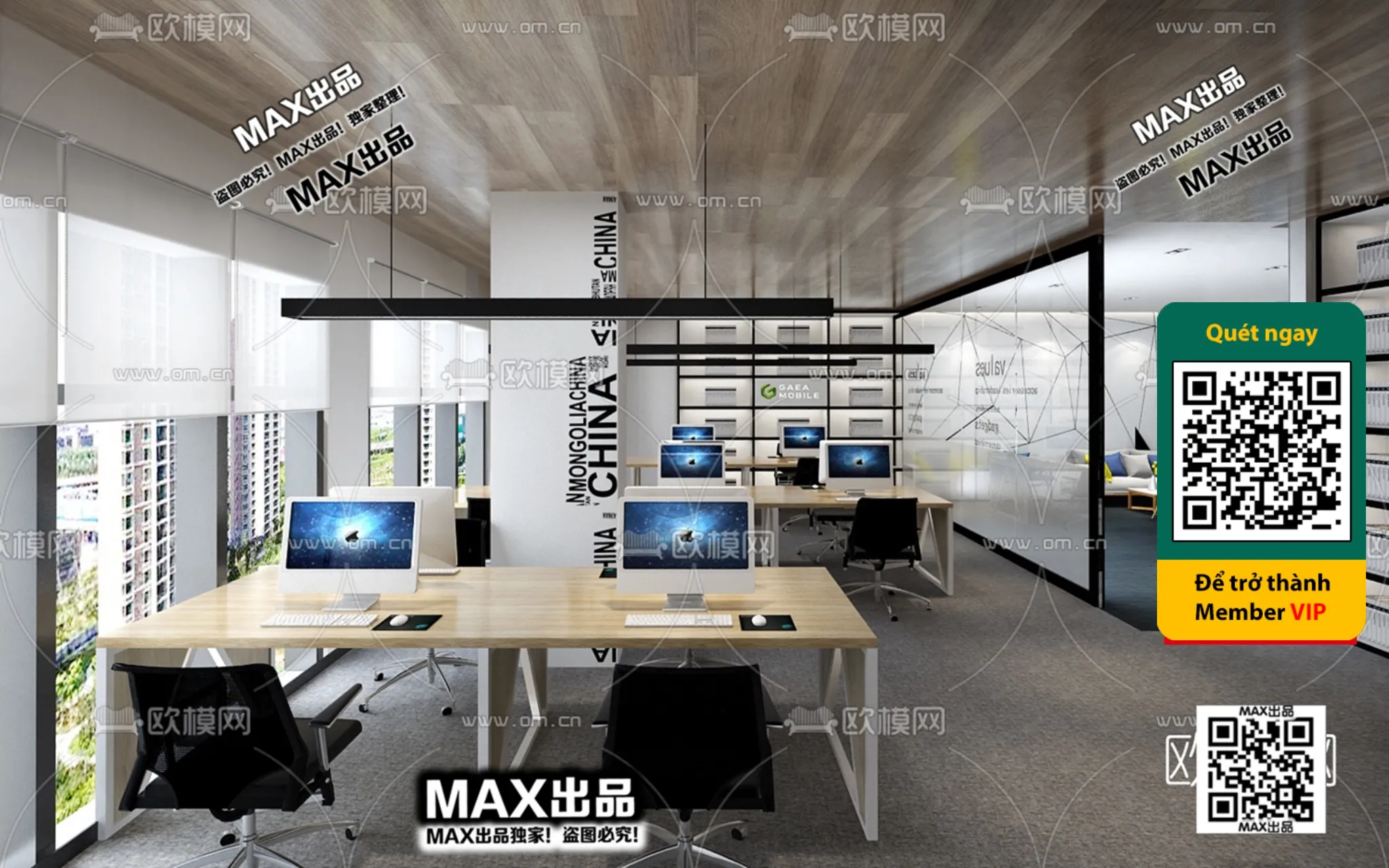 OFFICE SPACE – VRAY / CORONA – 3D MODEL – 4831 OFFICE SPACE – VRAY / CORONA – 3D MODEL – 4831