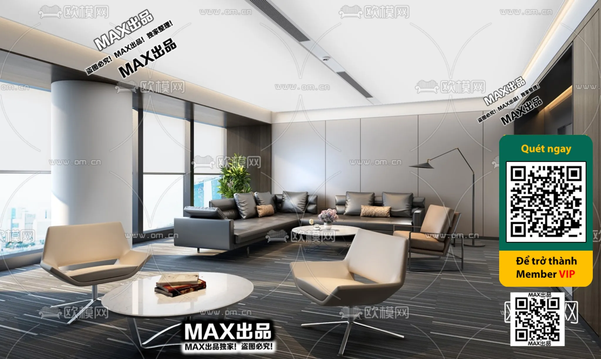 OFFICE SPACE – VRAY / CORONA – 3D MODEL – 4834 OFFICE SPACE – VRAY / CORONA – 3D MODEL – 4834