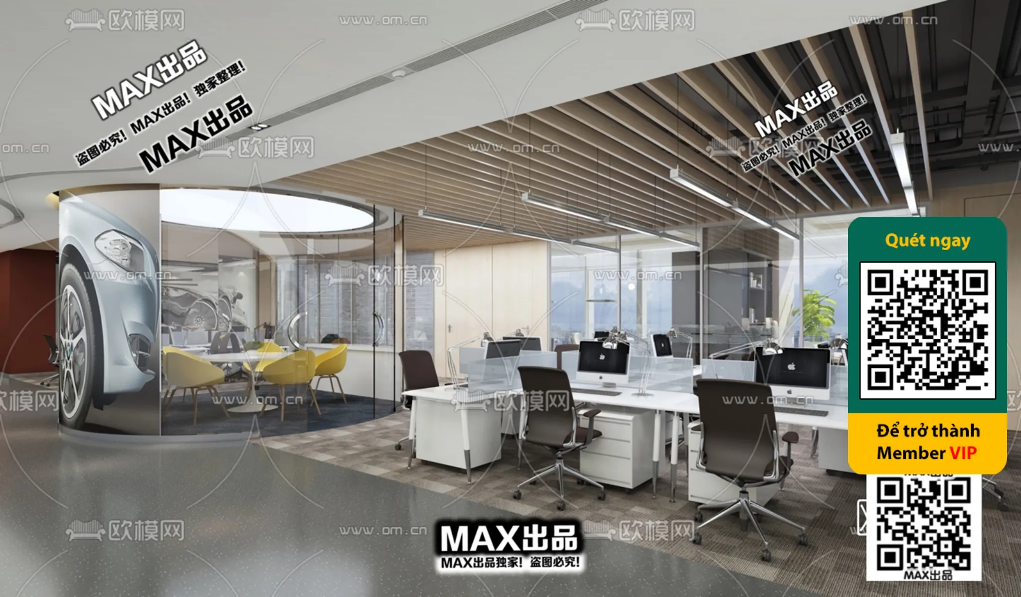 OFFICE SPACE – VRAY / CORONA – 3D MODEL – 4835 OFFICE SPACE – VRAY / CORONA – 3D MODEL – 4835