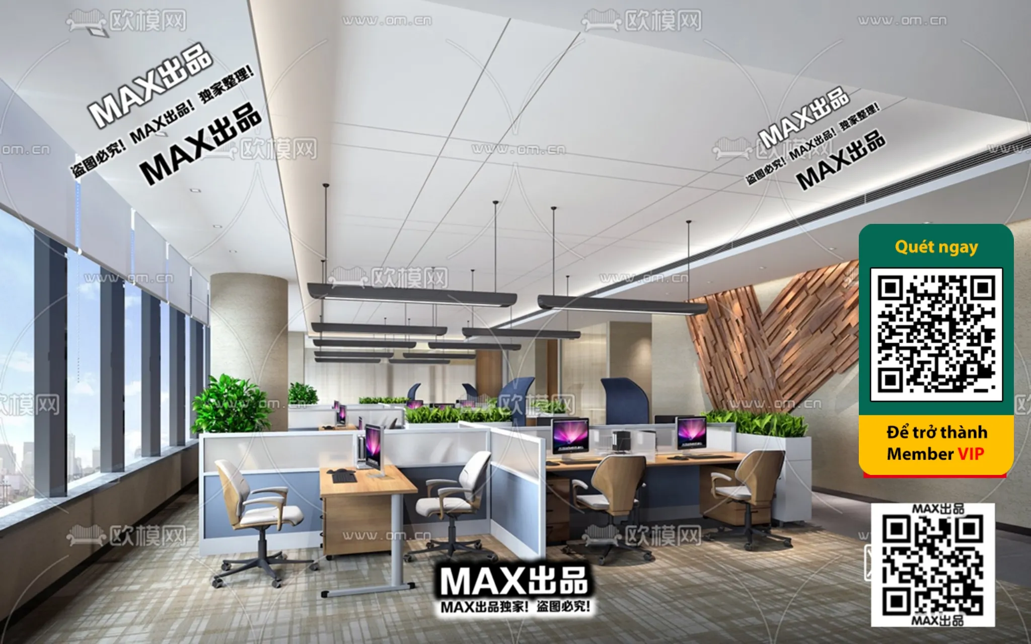 OFFICE SPACE – VRAY / CORONA – 3D MODEL – 4836 OFFICE SPACE – VRAY / CORONA – 3D MODEL – 4836