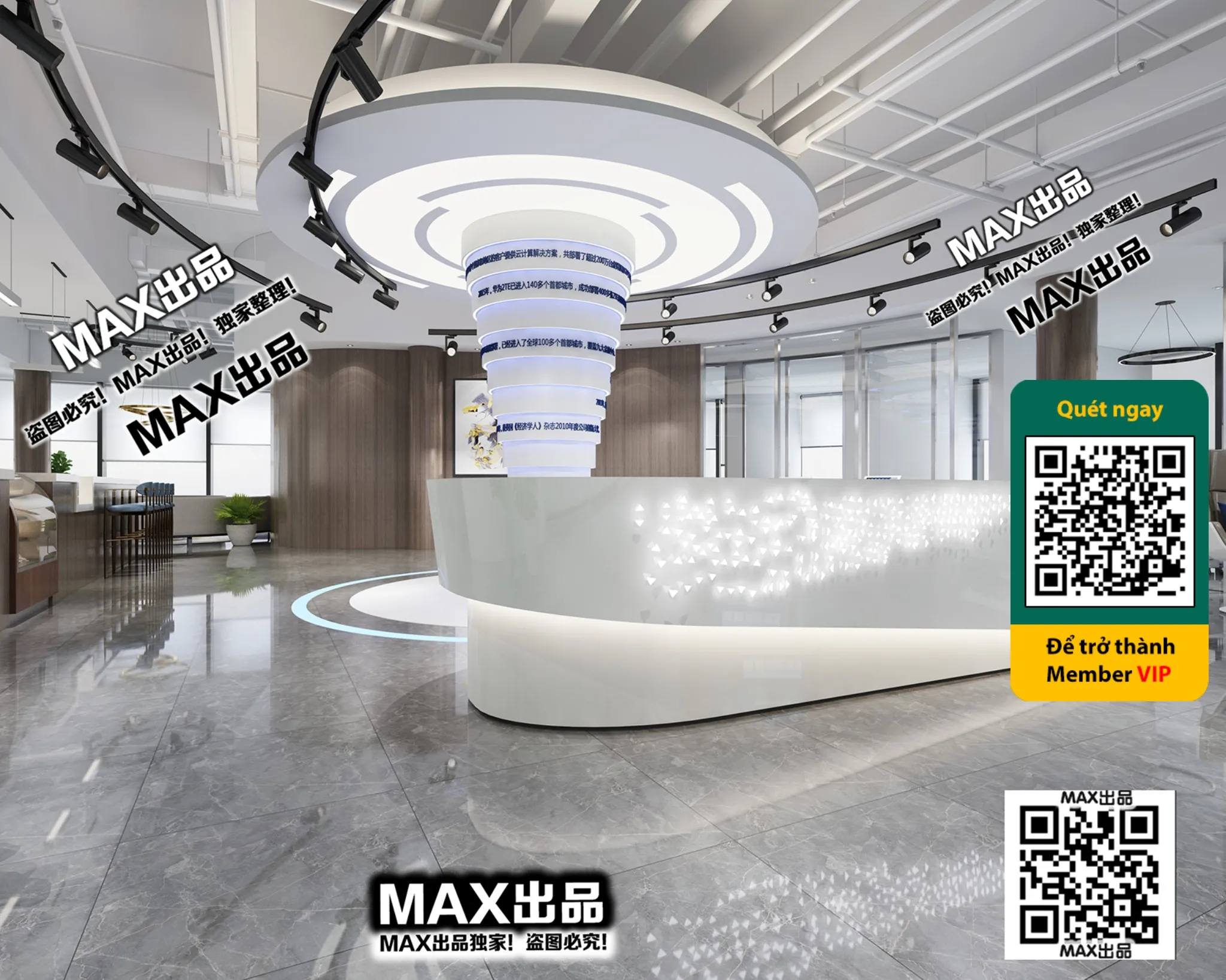 OFFICE SPACE – VRAY / CORONA – 3D MODEL – 4843 OFFICE SPACE – VRAY / CORONA – 3D MODEL – 4843