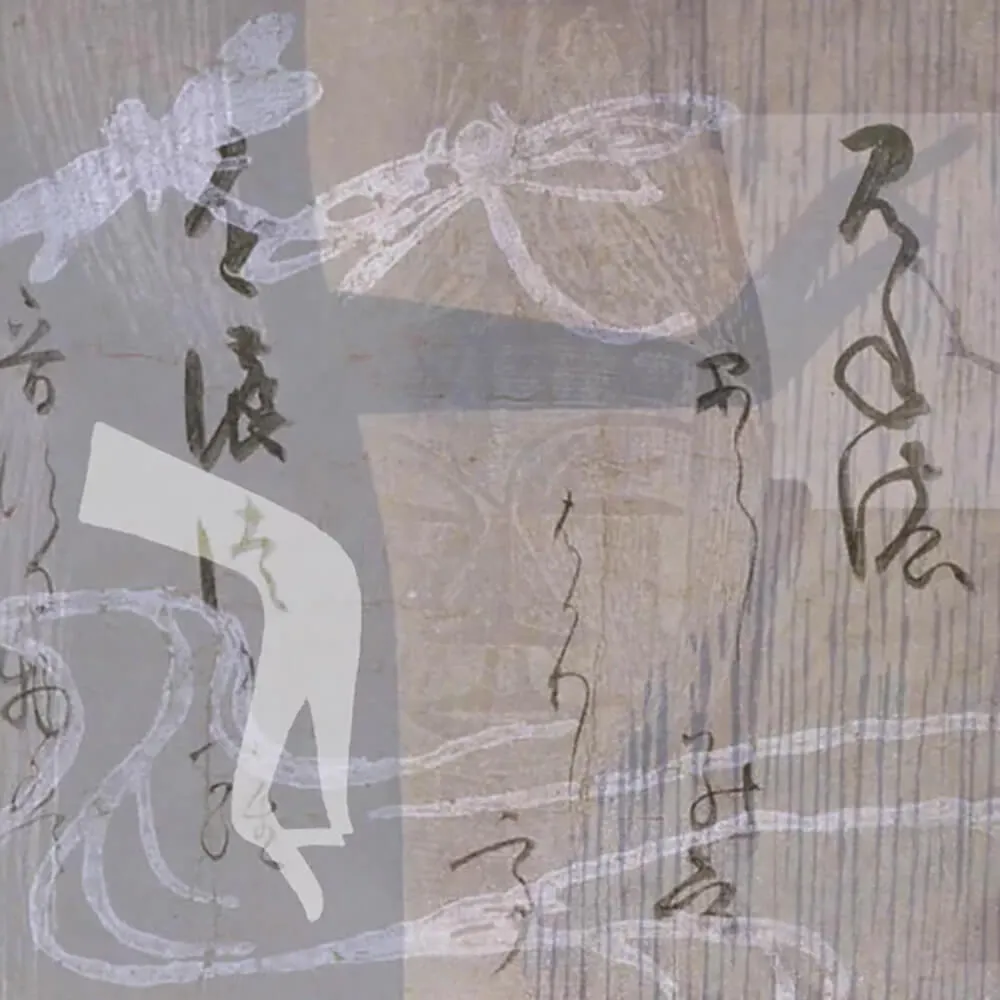 Officinarkitettura – Wallpaper Melody 3D Model