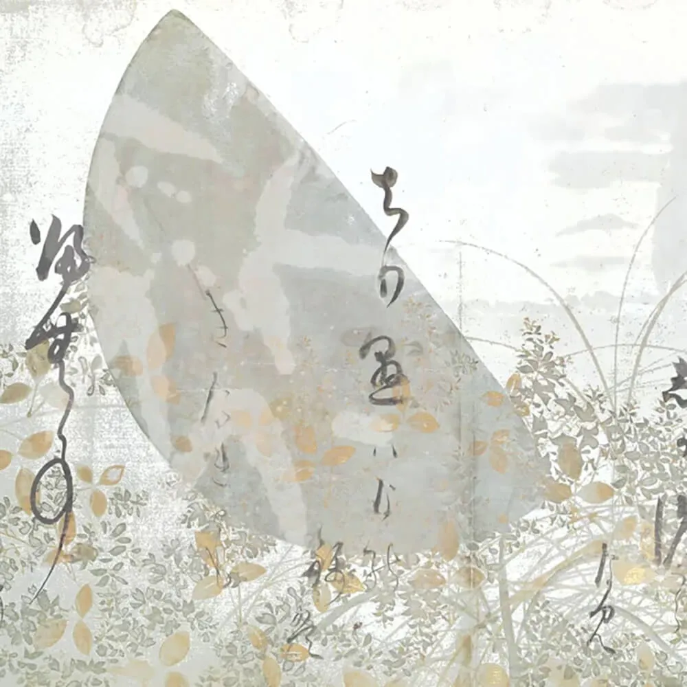 Officinarkitettura – Wallpaper Sleepwalk 3D Model