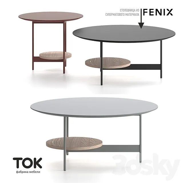 (OM) SERIES OF TABLES “CHAMELEON” TOK FURNITURE 3D Model