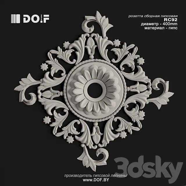 OM_RC92_D400_DOF 3D Model OM_RC92_D400_DOF 3D Model