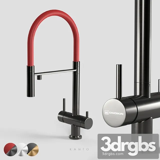 Omoikiri Kanto 3D Model Download