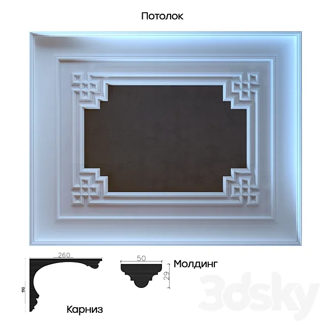 Oracdecor C843; P4020; Cornice; Ceiling 3DModel Oracdecor C843; P4020; Cornice; Ceiling 3DModel