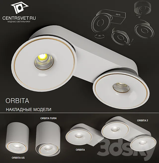 Orbita overhead lights 3D Model