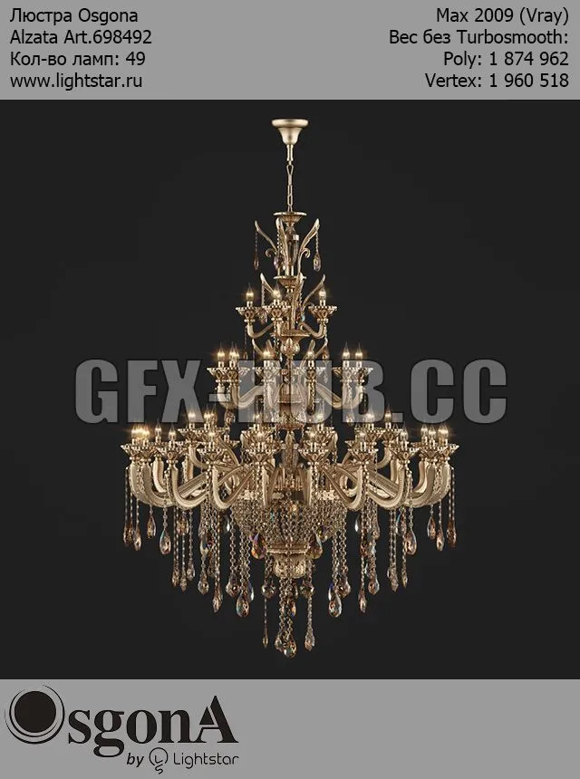 Osgona Alzata Art 698492 3D Model Osgona Alzata Art 698492 3D Model