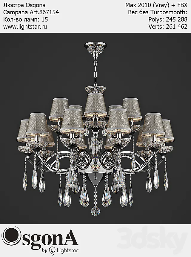 Osgona Campana Art.867154 3D Model Osgona Campana Art.867154 3D Model